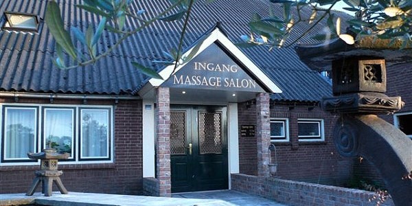 The Entrance